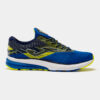 JOMA. Кроссовки VICTORY RVICTS2204