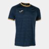 F99D647C2F9317F9E05550540090B39E Футболка CAMISETA 103239.331