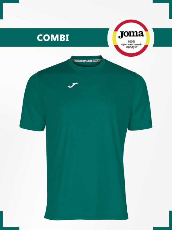Футболка COMBI 100052.422