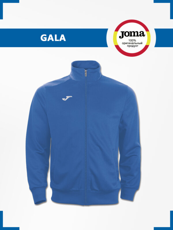 Толстовка GALA 100086.700