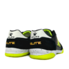 Футзальная обувь ELITE 55904-586