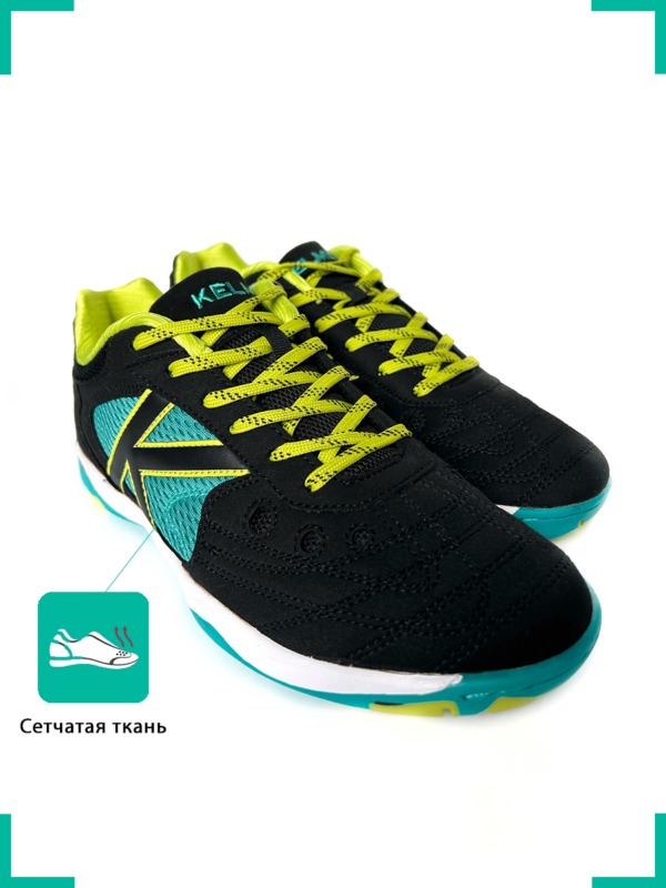 FB7B95CFBD0B7EDAE05550540090B39E Футзальная обувь INDOOR COPA 55257-586