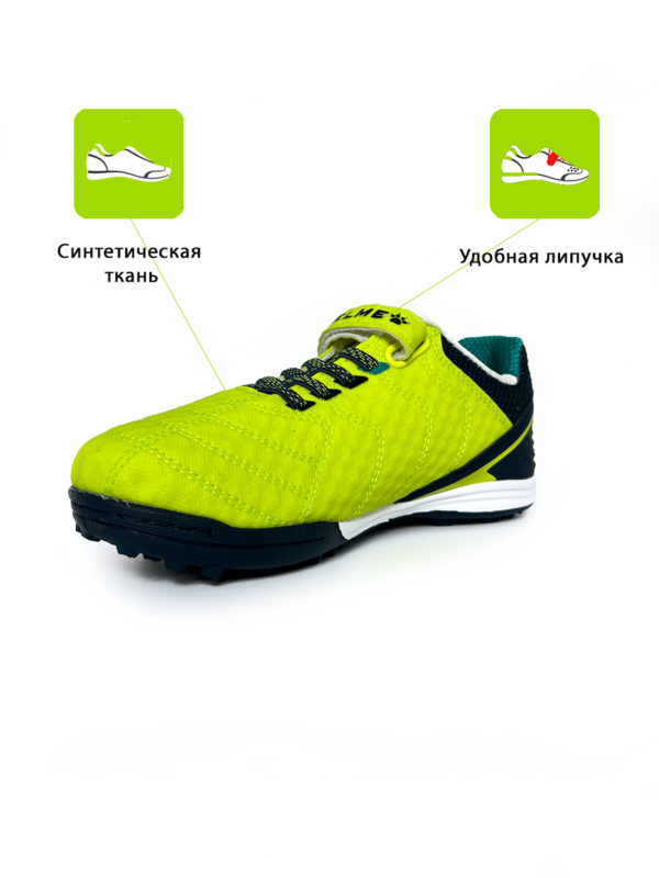 Турфы GOLEIRO TURF ELASTIC 55977-614