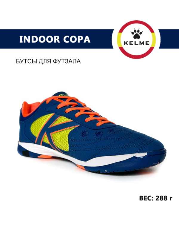 FBCC0F372BAD5C6CE05550540090B39E Футзальная обувь INDOOR COPA 55257-353
