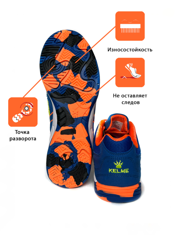 FBCC0F372BAF5C6CE05550540090B39E Футзальная обувь INDOOR COPA 55257-353