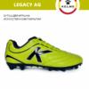 Бутсы Legacy AG 56994-402