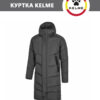 FD27452577072BD2E05550540090B39E Куртка PRESTIGIO 8061YR1002.200