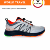 Кроссовки WORLD TRAVEL 46968-543