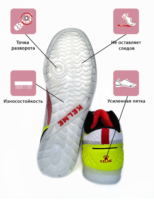 FD610A84F5DC77D1E05550540090B39E Футзальная обувь HAWK 55434-100