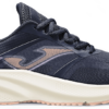 JOMA. Кроссовки ELITE LADY RELILS2403