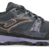 JOMA. Кроссовки SHOCK LADY TKSHLS2422