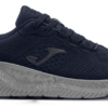 JOMA. Кроссовки KERON CKERS2403