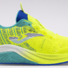JOMA. Кроссовки VICTORY RVICTS2411