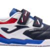 FE17D5DC7053015FE05550540090B39E JOMA. Футзальная обувь CANCHA JR CAJS2403INV