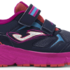 FE2D50A46DF26A35E05550540090B39E JOMA. Кроссовки RIFT JR JRIFS2403V
