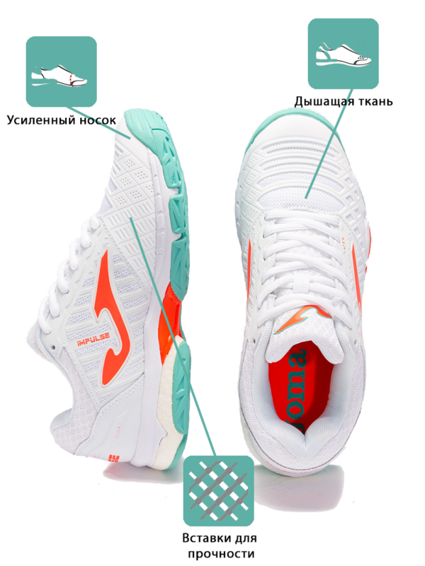 JOMA. Кроссовки V.IMPULSE VIMPLS2302