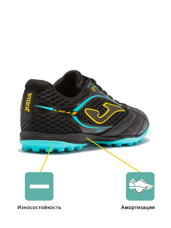 JOMA. Турфы LIGA 5 LIGS2301TF