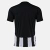 Футболка игровая INTER VI 105307.102