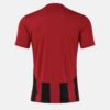 Футболка игровая INTER VI 105307.601