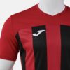 Футболка игровая INTER VI 105307.601