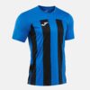 Футболка игровая INTER VI 105307.701