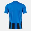Футболка игровая INTER VI 105307.701