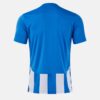 Футболка игровая INTER VI 105307.702