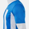Футболка игровая INTER VI 105307.702