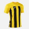 Футболка игровая INTER VI 105307.901 Футболка игровая INTER VI 105307.901