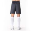 Шорты игровые NOBEL 100053.150
