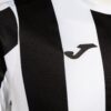 Футболка игровая INTER CLASSIC 103249.201
